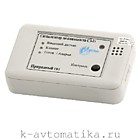 Поверка: Сигнализатор загазованности природным газом СЗ-1 (СГК 47262-11)